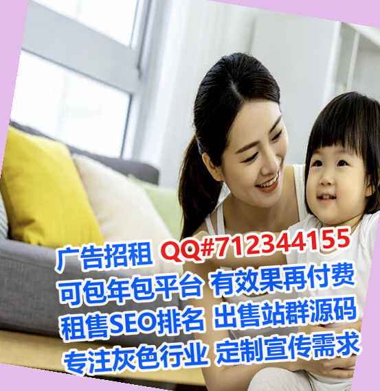 兴宁代妈储能公司